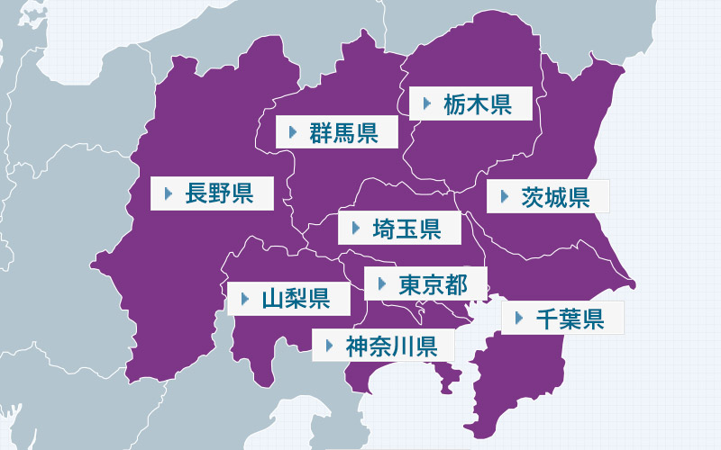 関東・甲信越地図