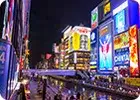 関西エリア