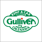 ガリバーレンタカー