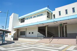 相生駅