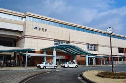 厚狭駅
