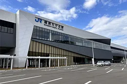 越前たけふ駅