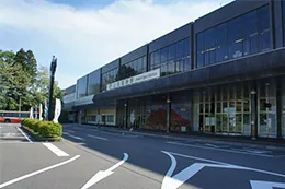 上毛高原駅