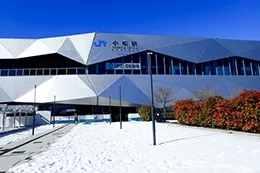 小松駅