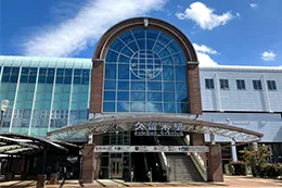 久留米駅