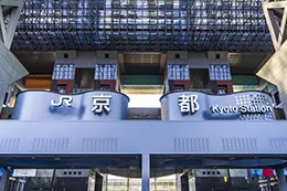 京都駅