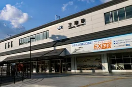 三原駅