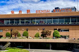 仙台駅