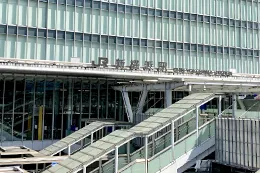 新横浜駅