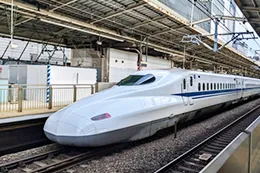 東海道新幹線