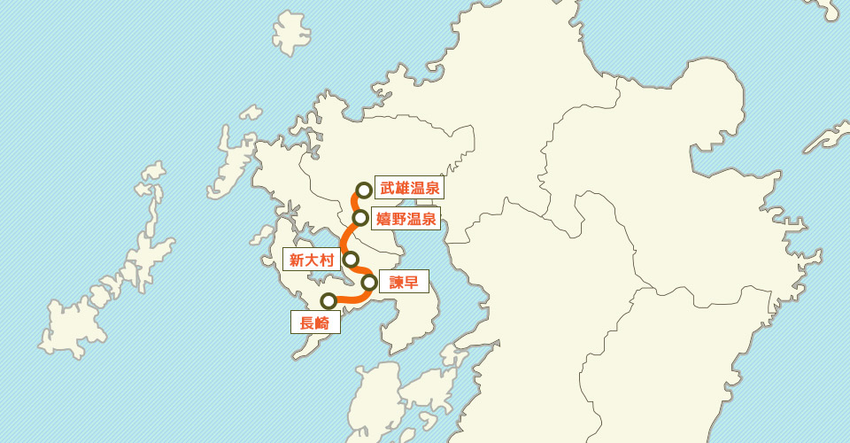 西九州新幹線の運行区間